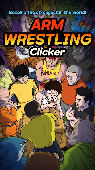 Arm Wrestling Clicker (Армреслинг Кликер)  [МОД Много монет] Screenshot 2