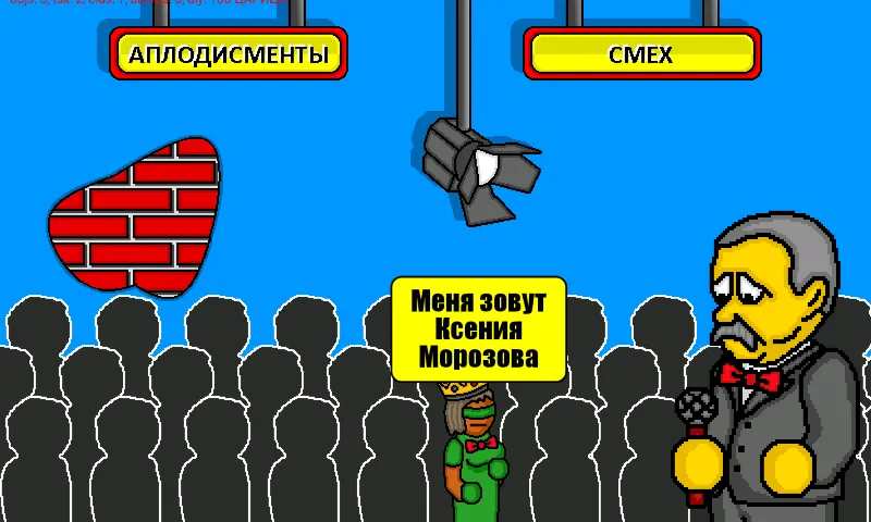 Pole Plus  [МОД Бесконечные деньги] Screenshot 4