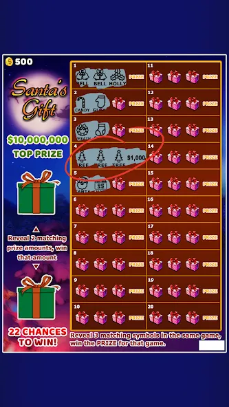 Lottery Scratchers Ticket Off (Лотерейный билет на ободрителейскретчи)  [МОД Menu] Screenshot 3