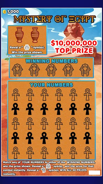 Lottery Scratchers Ticket Off (Лотерейный билет на ободрителейскретчи)  [МОД Menu] Screenshot 5