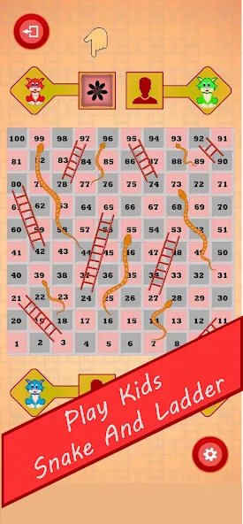 Kids Snake and Ladder (Кидз Снейк энд Лэддер)  [МОД Unlimited Money] Screenshot 1