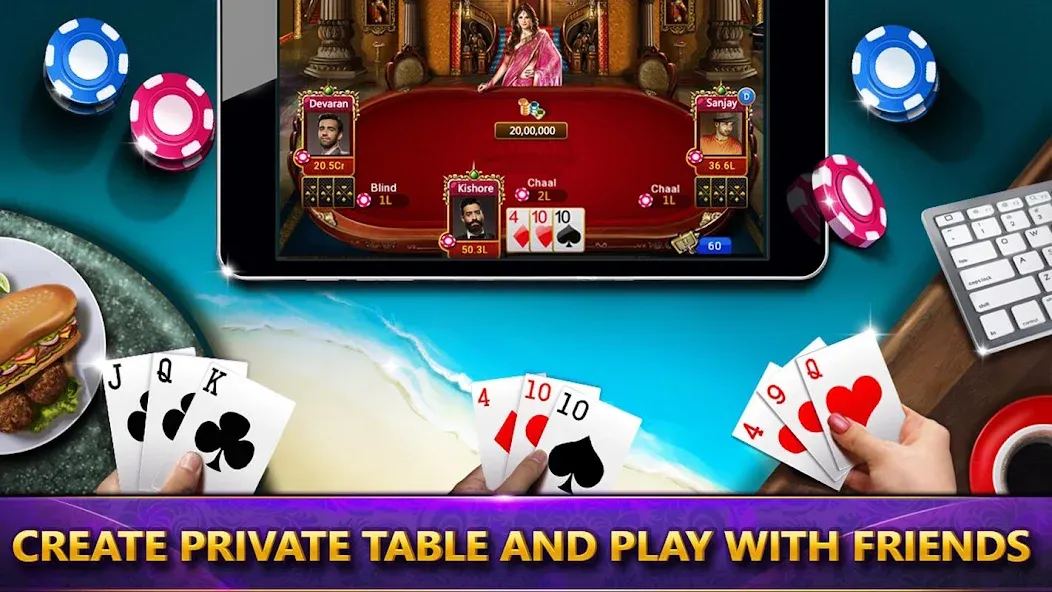 Ultimate Teen Patti (3 Patti) (ЮТП)  [МОД Все открыто] Screenshot 4