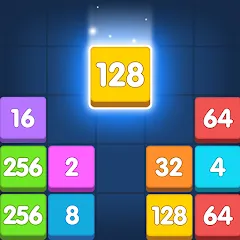 Скачать взломанную Merge Puzzle - Number Games (Мердж Пазл)  [МОД Unlocked] - последняя версия apk на Андроид