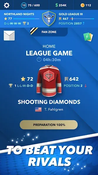 World Hockey Manager 24 (Ворлд Хоккей Менеджер 2023)  [МОД Бесконечные монеты] Screenshot 2