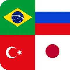 Скачать взлом Flags of World Countries Quiz  [МОД Menu] - полная версия apk на Андроид