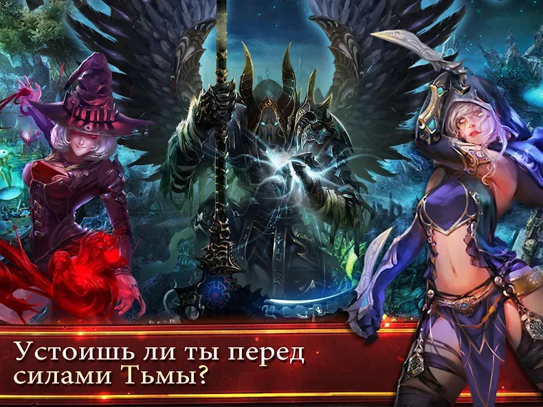 Deck Heroes: Великая Битва! (Дек Хероес)  [МОД Mega Pack] Screenshot 3