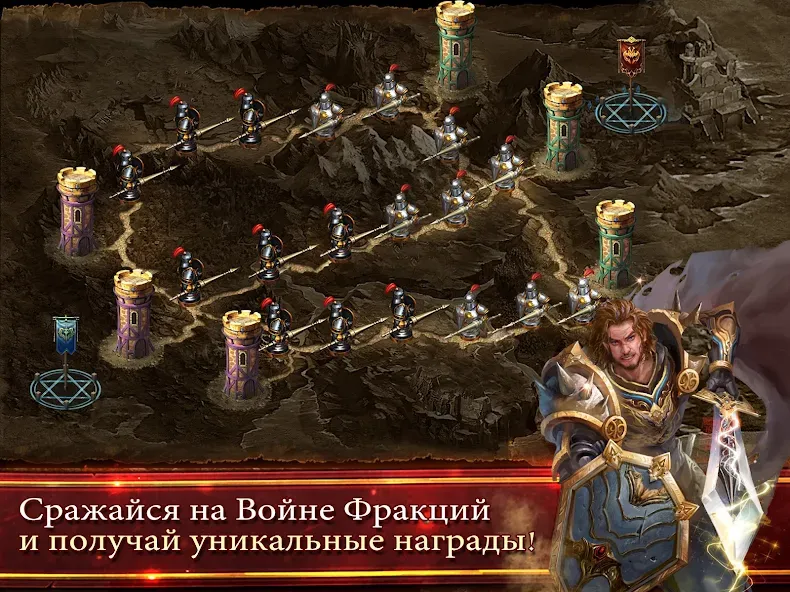 Deck Heroes: Великая Битва! (Дек Хероес)  [МОД Mega Pack] Screenshot 4