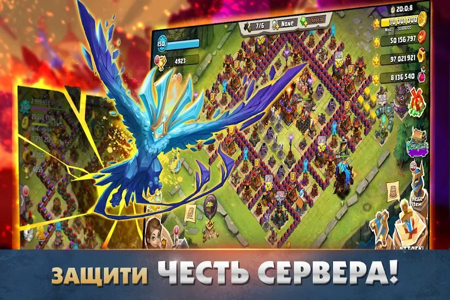 Clash of Lords 2: Битва Легенд (Клеш оф Лордс 2)  [МОД Unlimited Money] Screenshot 1