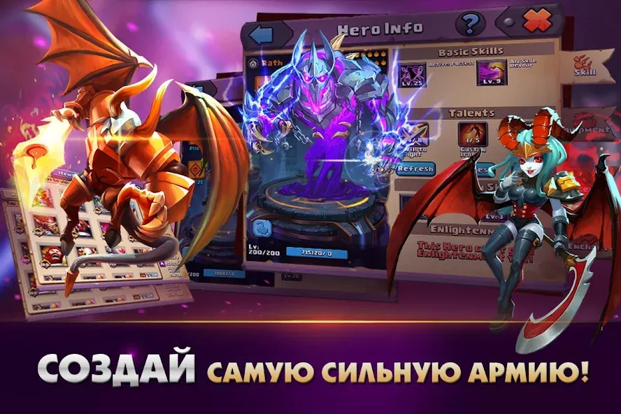 Clash of Lords 2: Битва Легенд (Клеш оф Лордс 2)  [МОД Unlimited Money] Screenshot 2