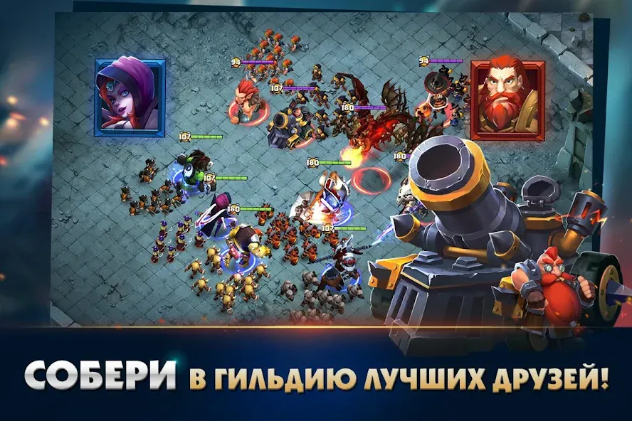 Clash of Lords 2: Битва Легенд (Клеш оф Лордс 2)  [МОД Unlimited Money] Screenshot 4