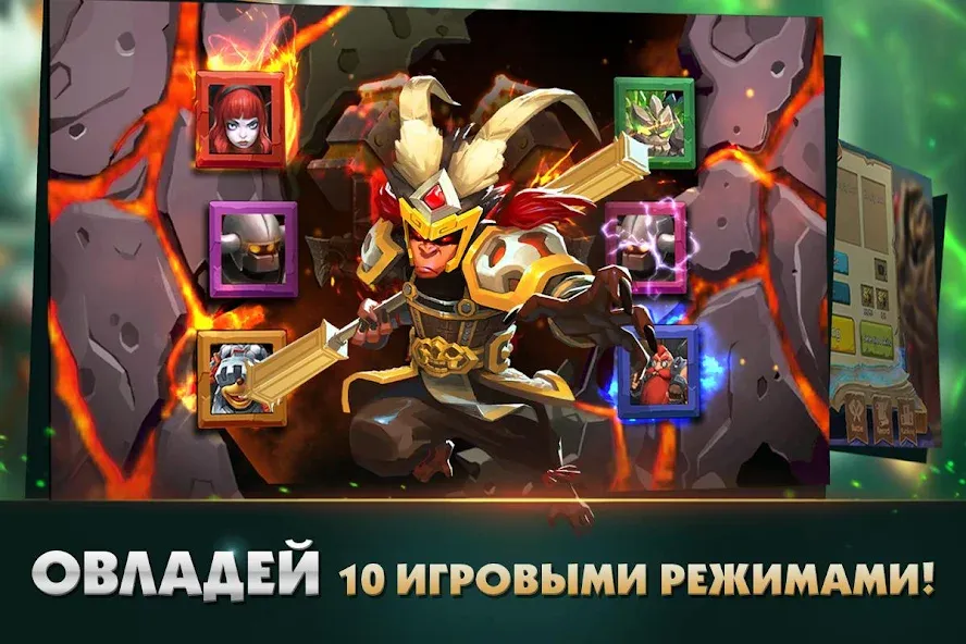 Clash of Lords 2: Битва Легенд (Клеш оф Лордс 2)  [МОД Unlimited Money] Screenshot 5