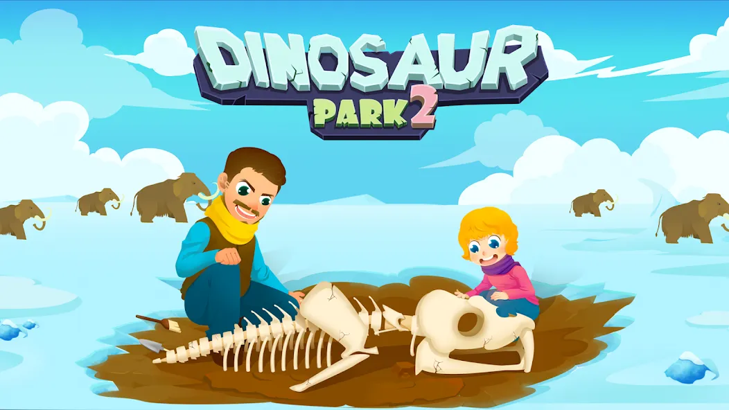 Dinosaur Park 2 - Kids Games  [МОД Много монет] Screenshot 1