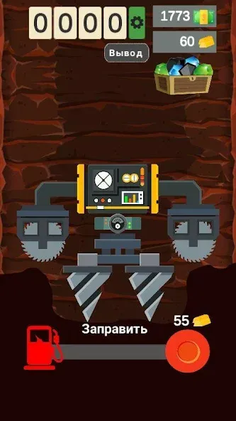 Happy Digging: Idle Miner Tyco (Хэппи Диггинг)  [МОД Menu] Screenshot 1