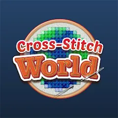 Скачать взлом Cross-Stitch World (Кросс)  [МОД Бесконечные деньги] - стабильная версия apk на Андроид