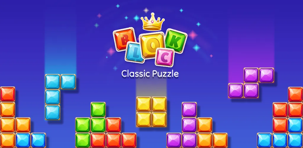 Block Puzzle - Gem Block (Блокпазл блокголоволомка)  [МОД Бесконечные деньги] Screenshot 1