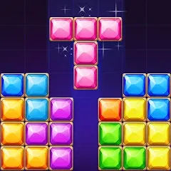 Взломанная Block Puzzle - Gem Block (Блокпазл блокголоволомка)  [МОД Бесконечные деньги] - последняя версия apk на Андроид