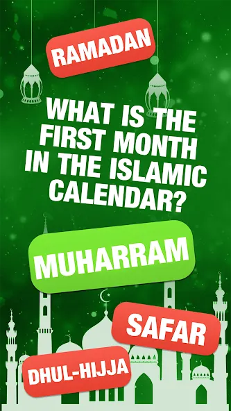 Islamic General Knowledge Quiz  [МОД Mega Pack] Screenshot 2