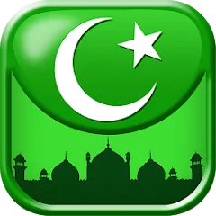 Скачать взломанную Islamic General Knowledge Quiz  [МОД Mega Pack] - последняя версия apk на Андроид