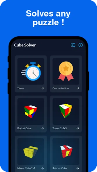 Cube Solver (Кьюб Солвер)  [МОД Все открыто] Screenshot 1