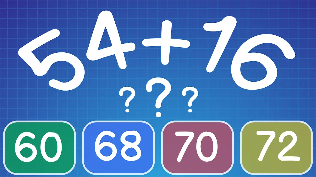 Math Practice: Solve Problems  [МОД Mega Pack] Screenshot 5