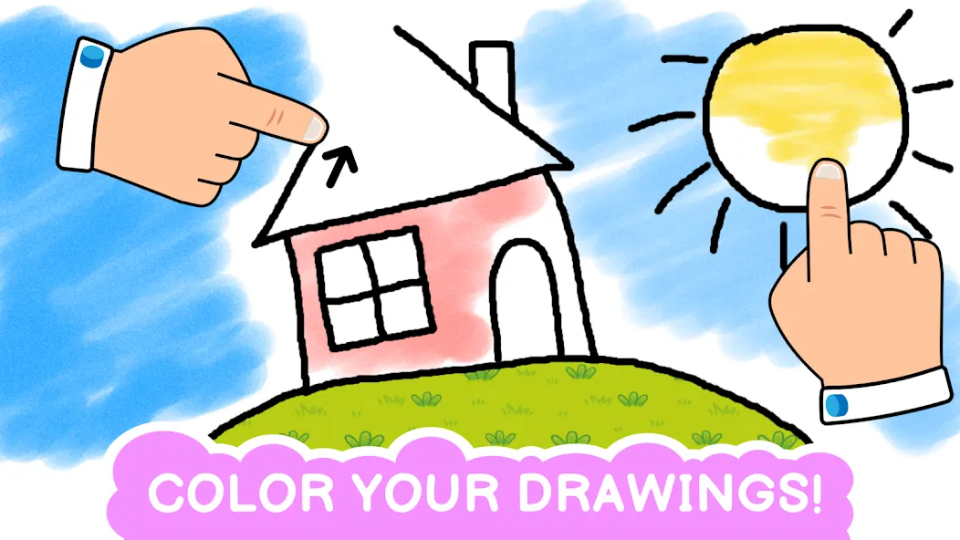 Easy coloring book for kids  [МОД Меню] Screenshot 3