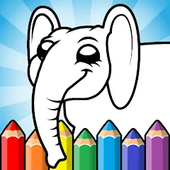 Взломанная Easy coloring pages for kids  [МОД Бесконечные деньги] - последняя версия apk на Андроид