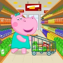 Скачать взломанную Supermarket: Shopping Games  [МОД Много монет] - стабильная версия apk на Андроид