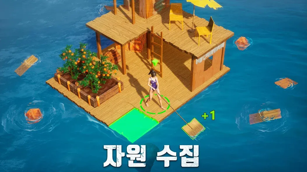 S.O.S: 스테이트 오브 서바이벌  [МОД Menu] Screenshot 4