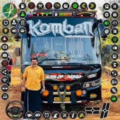 Скачать взлом City Coach Bus Driver Games 3D  [МОД Menu] - полная версия apk на Андроид