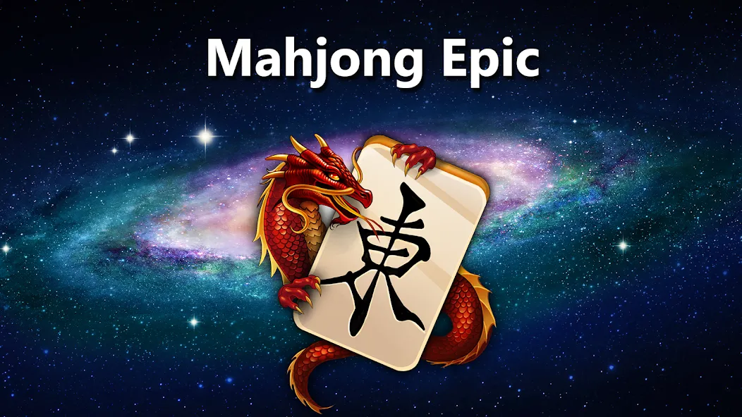 Mahjong Epic  [МОД Все открыто] Screenshot 4