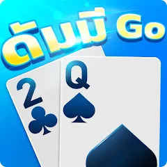 Скачать взлом Dummy Go (Дамми Го)  [МОД Много денег] - стабильная версия apk на Андроид