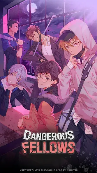 Dangerous Fellows:Otome Dating  [МОД Бесконечные монеты] Screenshot 1