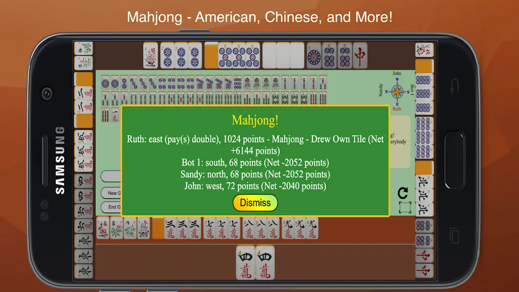 Mahjong 4 Friends (Маджонг 4 Друзей)  [МОД Много денег] Screenshot 1