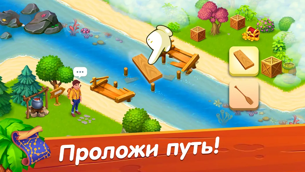 Лагуна фермеров  [МОД Menu] Screenshot 1