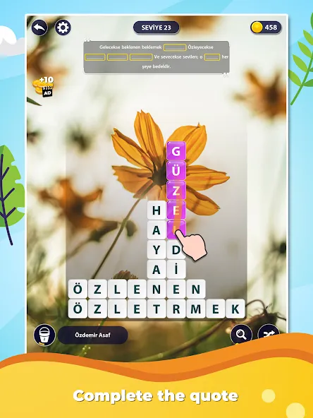 Word Surf: Inspire (Ворд Серф)  [МОД Много монет] Screenshot 5