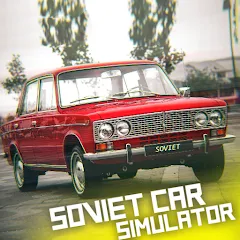 Скачать взлом SovietCar: Premium (Советкар)  [МОД Mega Pack] - полная версия apk на Андроид