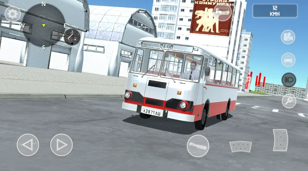 SovietCar: Simulator (оветКар)  [МОД Unlocked] Screenshot 3