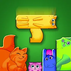 Скачать взлом Block Puzzle Cats (Блок Пазл Кошки)  [МОД Unlimited Money] - последняя версия apk на Андроид