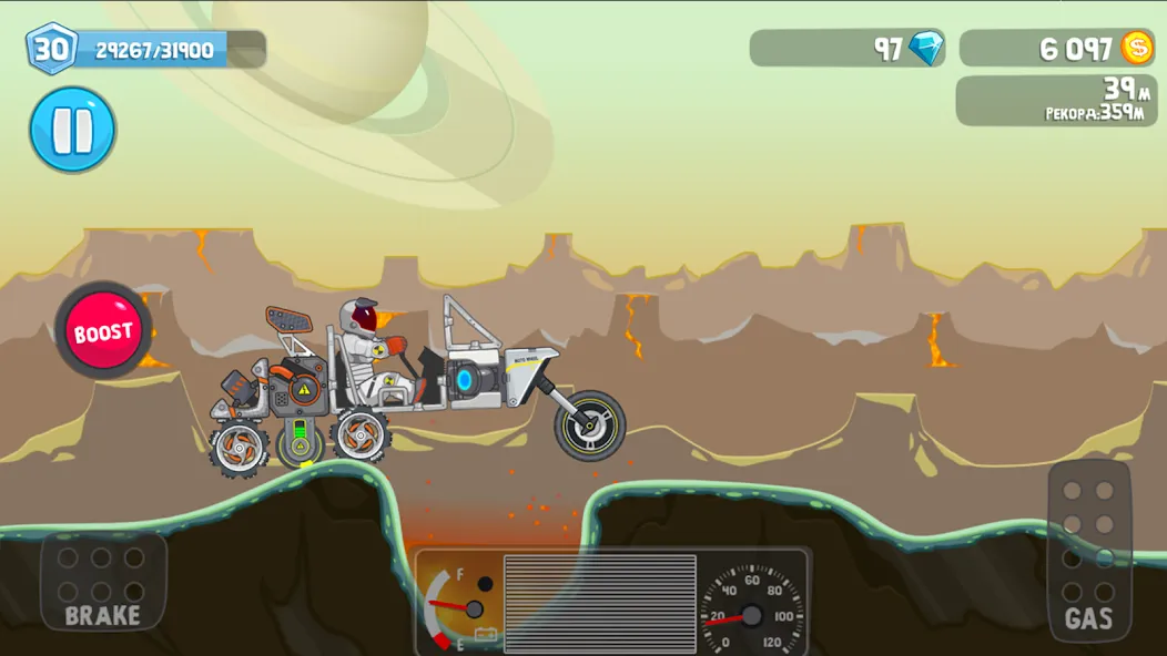 Rovercraft:Race Your Space Car (Роверкрафт)  [МОД Unlocked] Screenshot 4