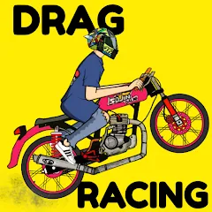 Взлом Drag Racing Bike (Драг рейсинг байк)  [МОД Меню] - полная версия apk на Андроид