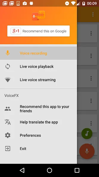 VoiceFX - Voice Changer with v  [МОД Много денег] Screenshot 2