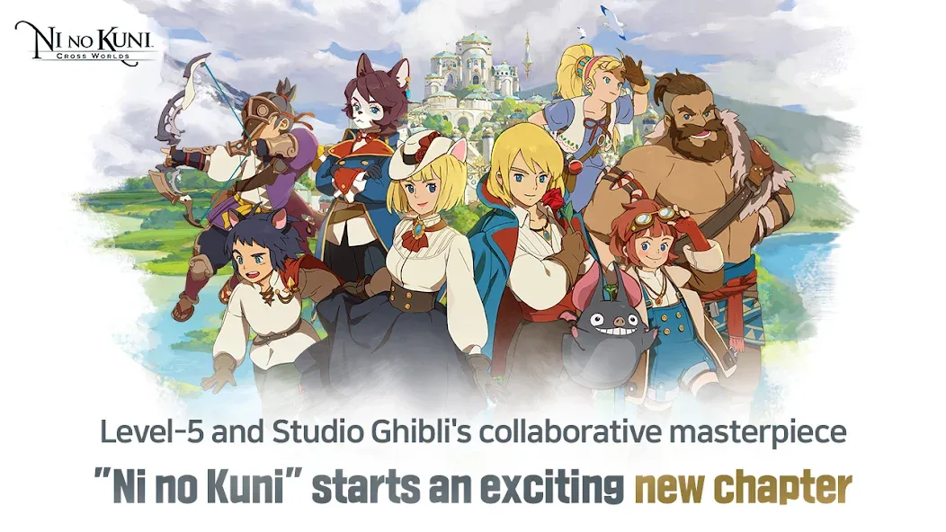 Ni no Kuni: Cross Worlds (Ни но Куни)  [МОД Много денег] Screenshot 1