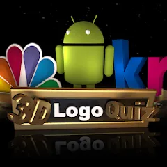 Взломанная 3D Logo Quiz (Лого Квиз)  [МОД Много монет] - полная версия apk на Андроид