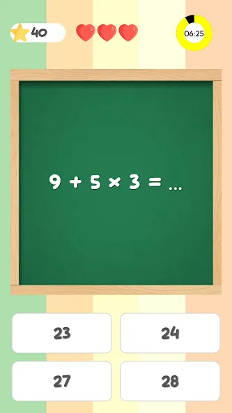 Math Quiz  [МОД Меню] Screenshot 5