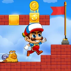 Взлом Super Bean Bros: Running Games (Супер Бин Приключение)  [МОД Unlimited Money] - последняя версия apk на Андроид