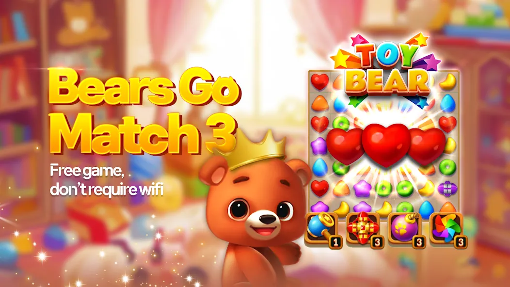 Toy Bear Sweet POP: Match 3 (Той Бир Свит ПОП)  [МОД Все открыто] Screenshot 1