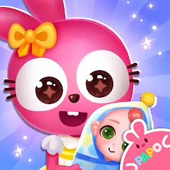 Скачать взломанную Papo Town Preschool  [МОД Menu] - полная версия apk на Андроид