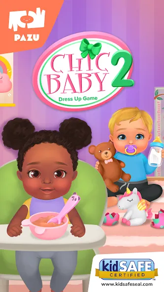 Baby care game & Dress up  [МОД Меню] Screenshot 1