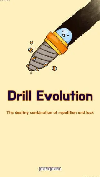 Drill Evolution (Дрил Эволюшн)  [МОД Меню] Screenshot 1