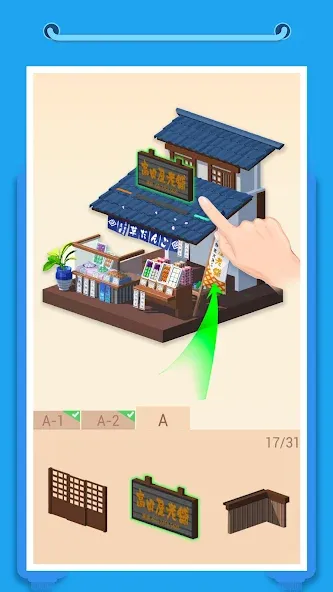 Pocket World 3D (Покет Ворлд 3Д)  [МОД Бесконечные монеты] Screenshot 1